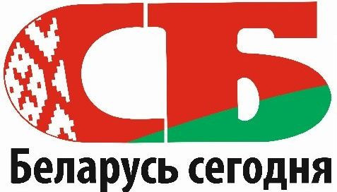Выдавецкі дом "Беларусь сегодня"