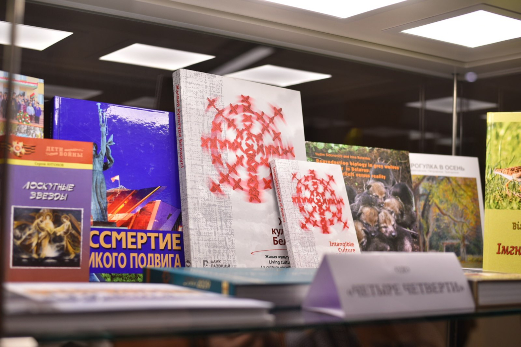 Книга должна помогать формировать личность - Бузовский

