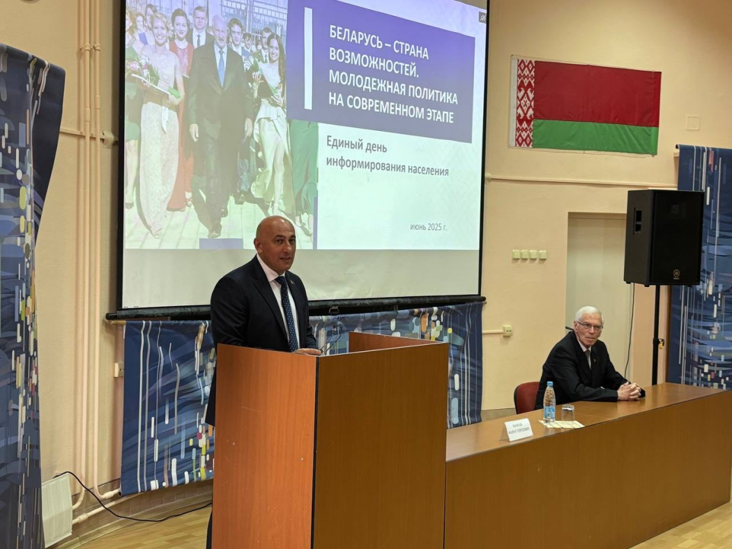 Министр информации провел встречу с профессорско-преподавательским составом и студентами ЧУО «Институт современных знаний им. А.М. Широкова»
