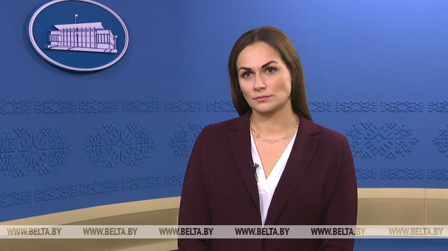 "Откровенный и жесткий разговор"
