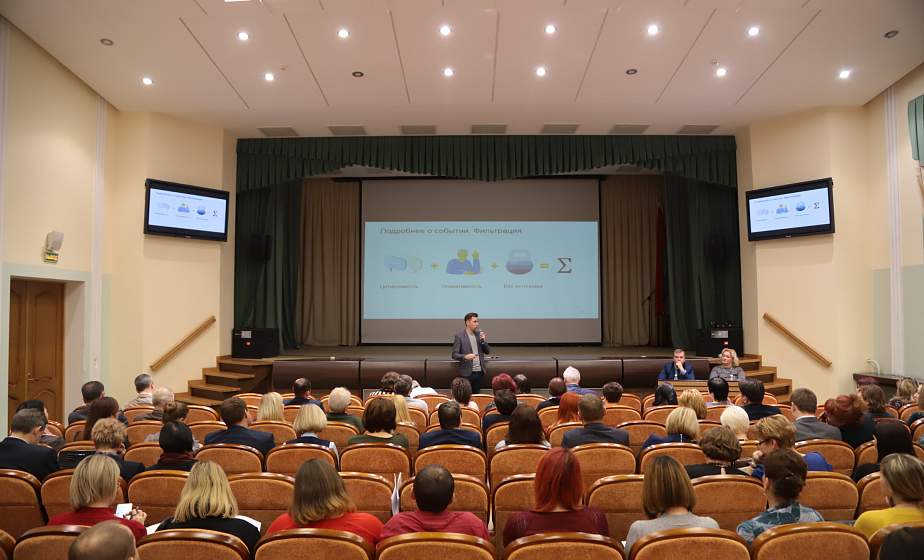 Как жить газете в цифровую эпоху 
