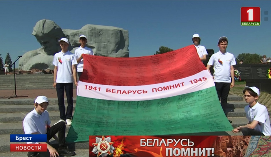Участники марафона «75» продолжают путешествие по стране
