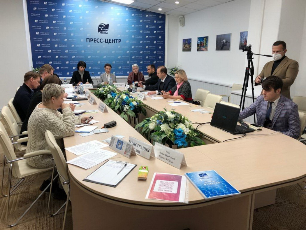 Круглый стол «Утверждение семейных ценностей в информационном пространстве. Опыт экспертной оценки» прошел в Доме прессы
