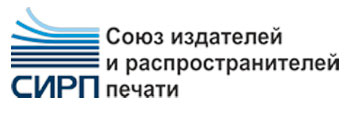 СИРП примет участие в XХIII Международной специализированной выставке «СМІ ў Беларусі»
