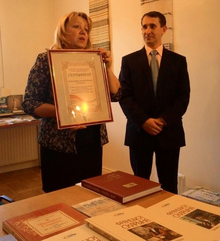   Дэлегацыя беларускіх кнігавыдаўцоў і кнігараспаўсюджвальнікаў прыняла ўдзел у VIII Варшаўскім кніжным кірмашы  
