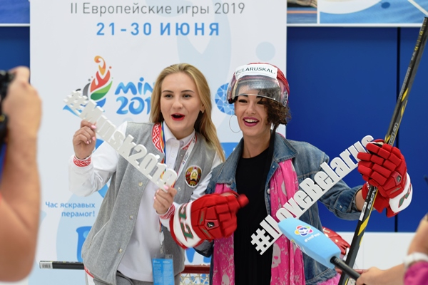 
   Евроигры-2019 стали частью Всемирного фестиваля молодежи и студентов   
 
