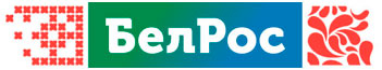 Главное о Беларуси на телеканале "БелРос"
