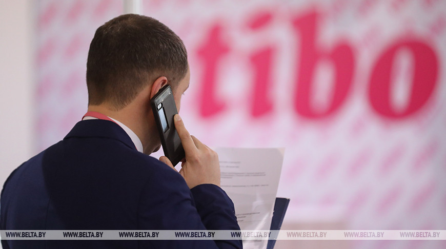 Форум "ТИБО-2021" открывается в Минске
