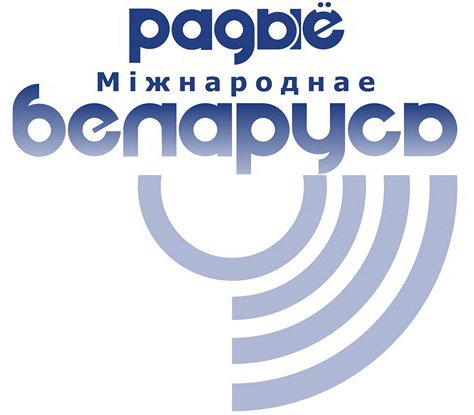 Новые возможности от радио «Беларусь»
