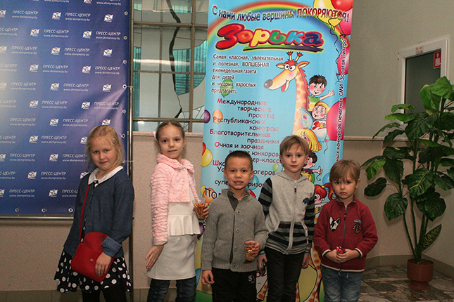 У “Зорьки” в гостях
