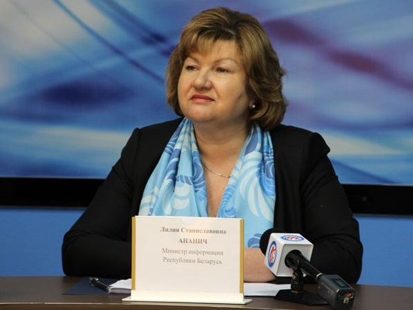 
  Единый день
информирования  
