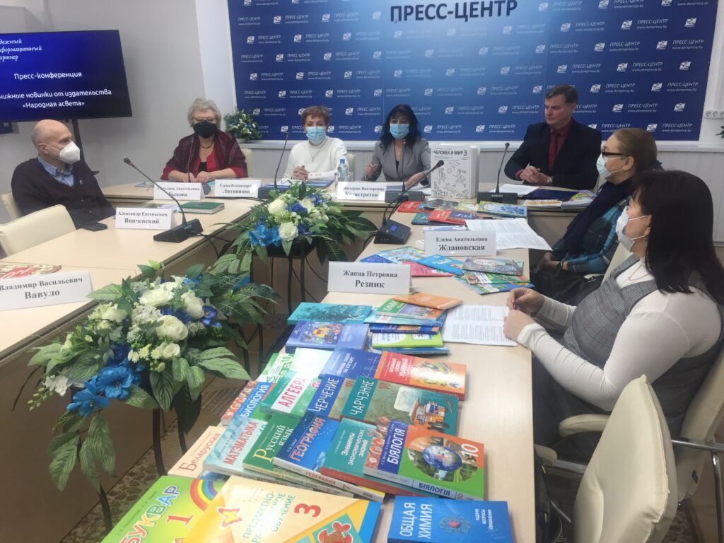 "Народная асвета" выпустила около 852 тыс. книг в 2020 году
