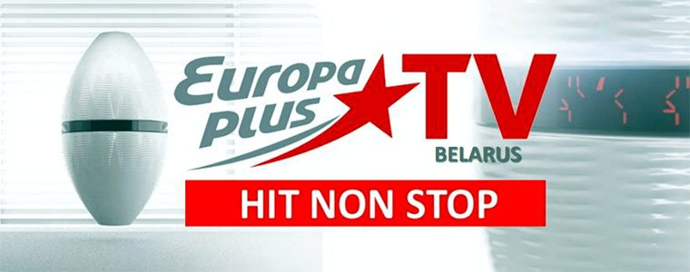 Белорусская версия телеканала Europa Plus TV появилась на спутнике Belintersat-1
