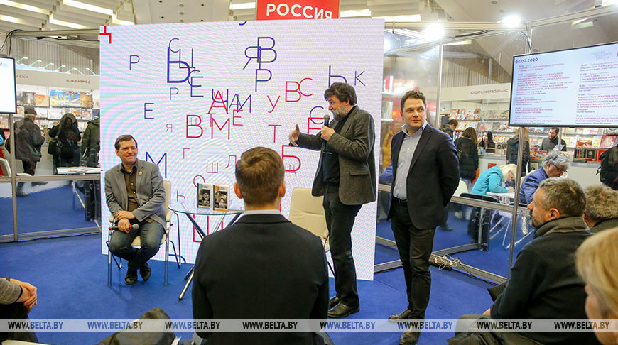 Новинки 77 издательств России покажут на Минской книжной выставке-ярмарке
