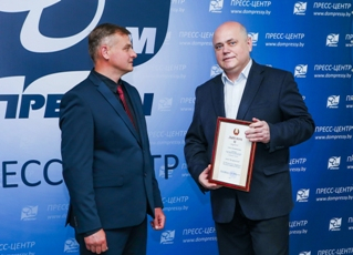 Дипломами Мининформа отмечены редакции республиканских СМИ
