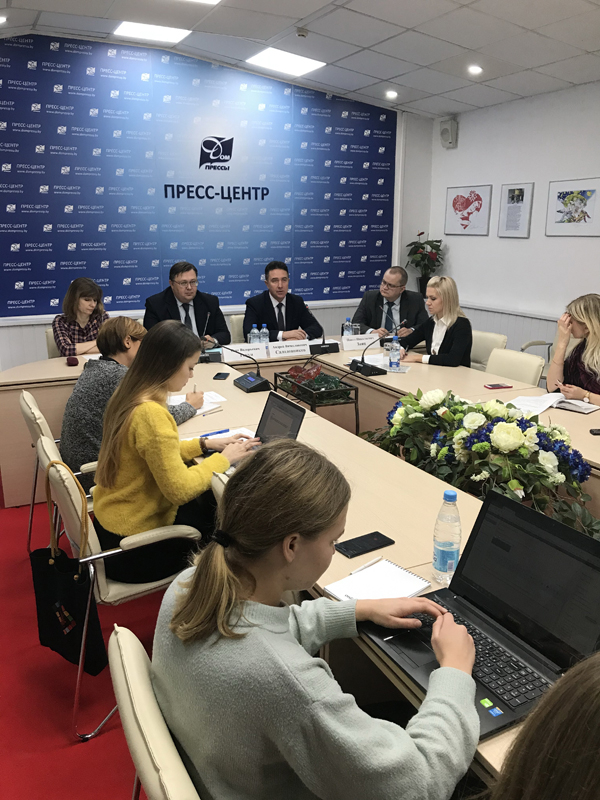 «Актуальные вопросы борьбы с наркопреступностью. Особенности реабилитации и социализации наркозависимых лиц»
