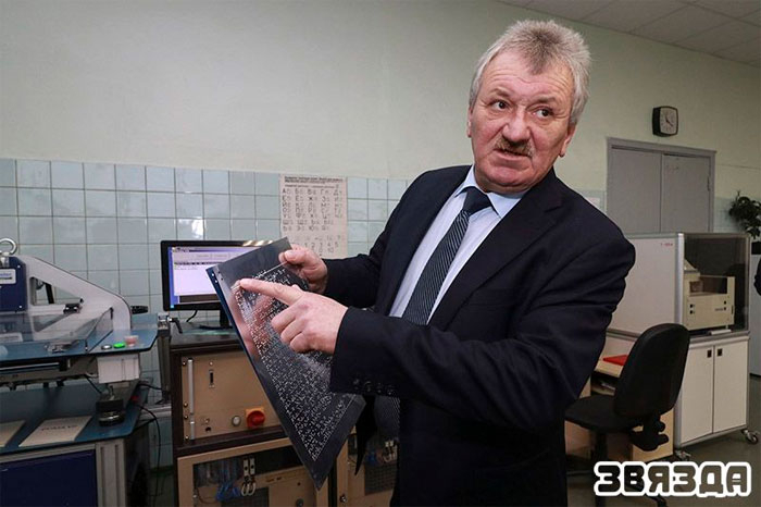 У свеце падручнікаў: як рыхтуецца вучэбная літаратура для школьнікаў
