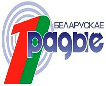 О чем поет современная Беларусь?
