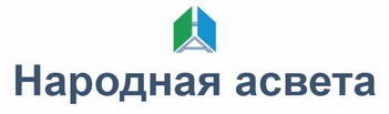 "Оршанский букварь" и "Рассказы деда Природоведа"
