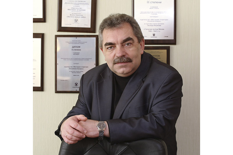Алесь Бадак: Галоўнае — праз кнігу прадставіць Беларусь...
