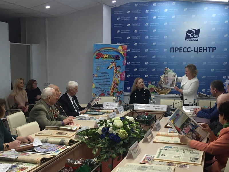 «Зорька» – ровесница Великой Победы
