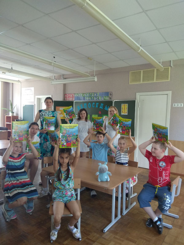 Акцыя “Падары дзецям кнігу” працягваецца!
