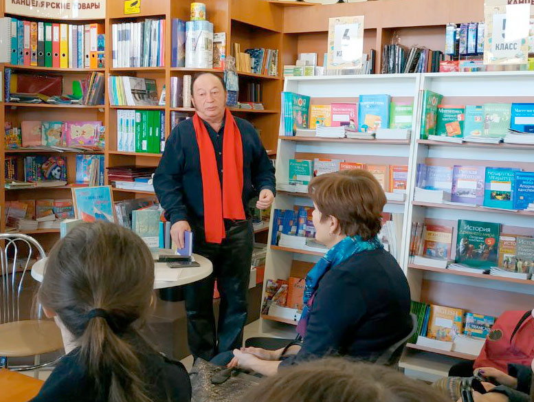 Презентация книг издательства "Народная асвета" в "Дружбе"
