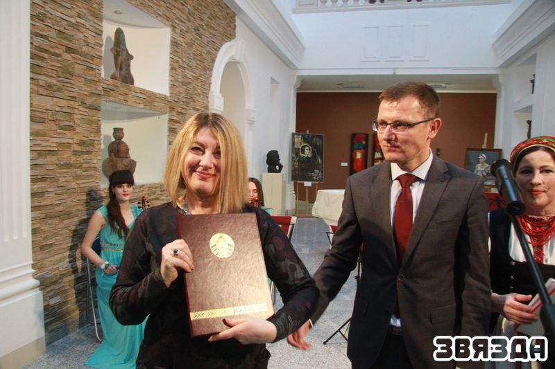 Часопіс «Алеся» адзначыў 95-годдзе
