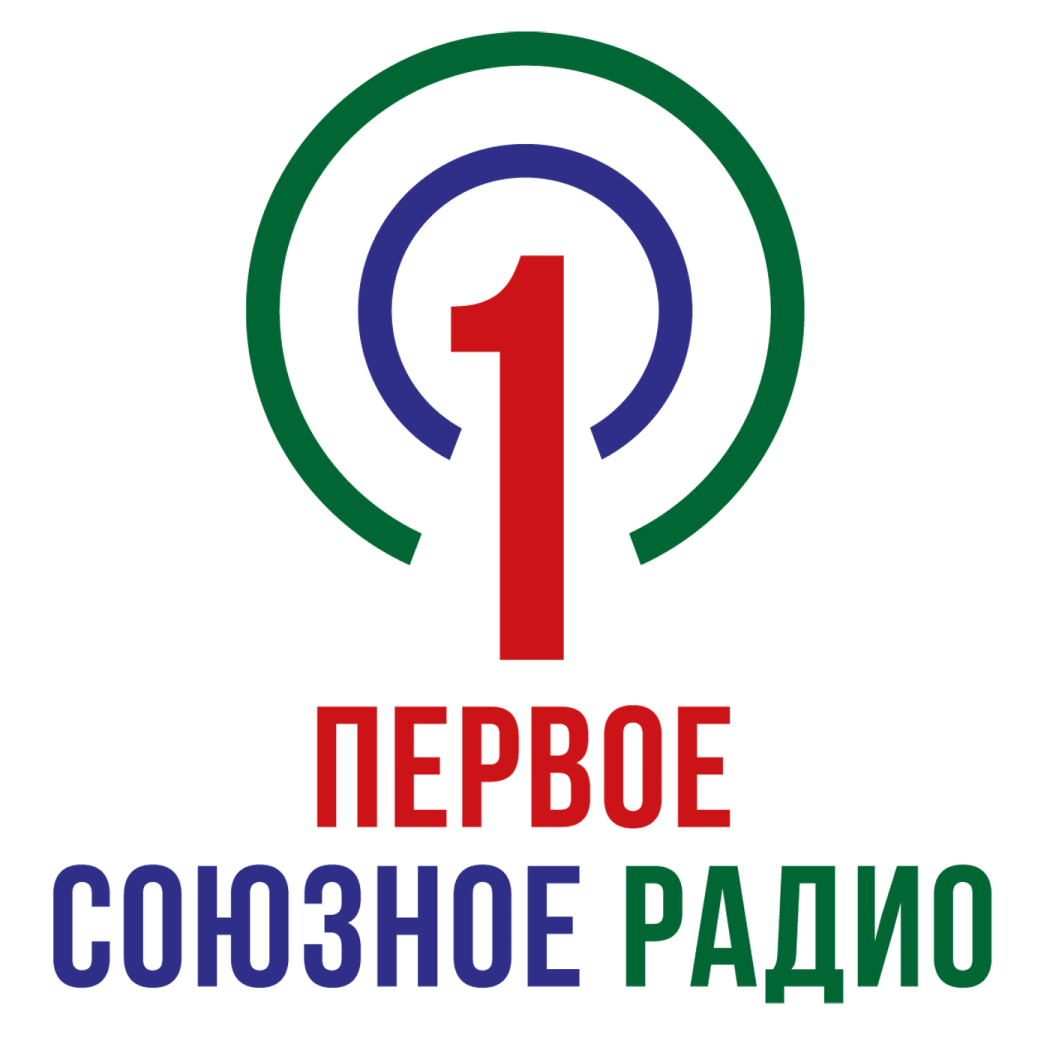 Россия и Беларусь. Две страны — одно радио!
