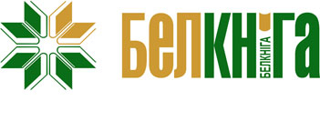 Презентация книг писателя Анатолия Зекова в «Кнігарні пісьменніка»
