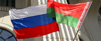 Бобруйская районная газета «Трыбуна працы» и Вологодская  районная газета «Маяк» подписали  соглашение о сотрудничестве
