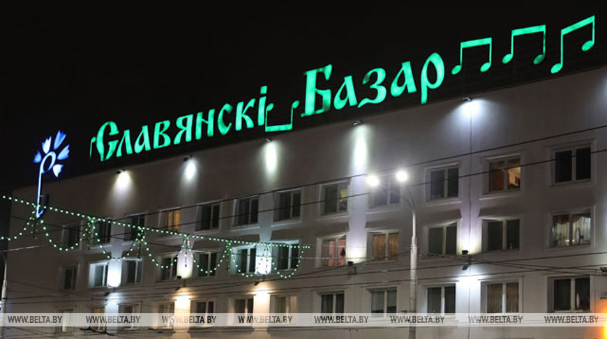 Рапота: СГ активно готовится к "Славянскому базару"
