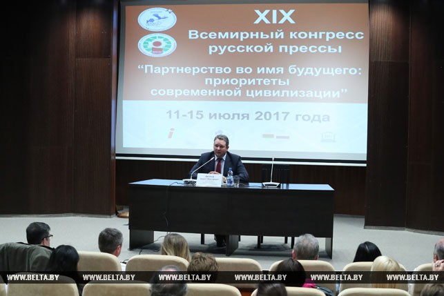 
  Использование электробусов в больших городах очень перспективно - Шорец 
 
