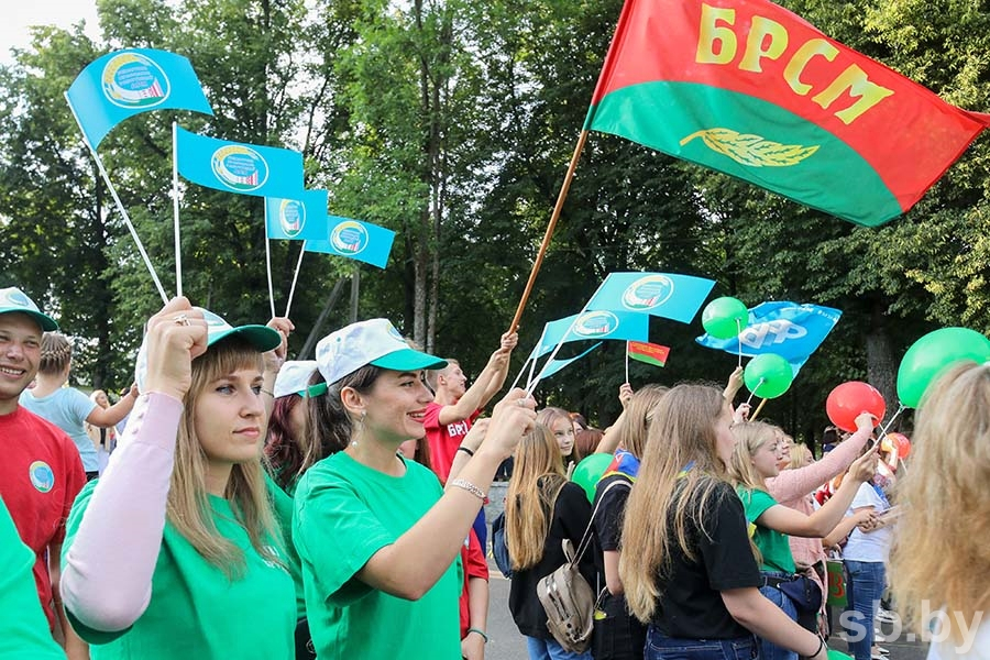 Молодежь  за Беларусь

