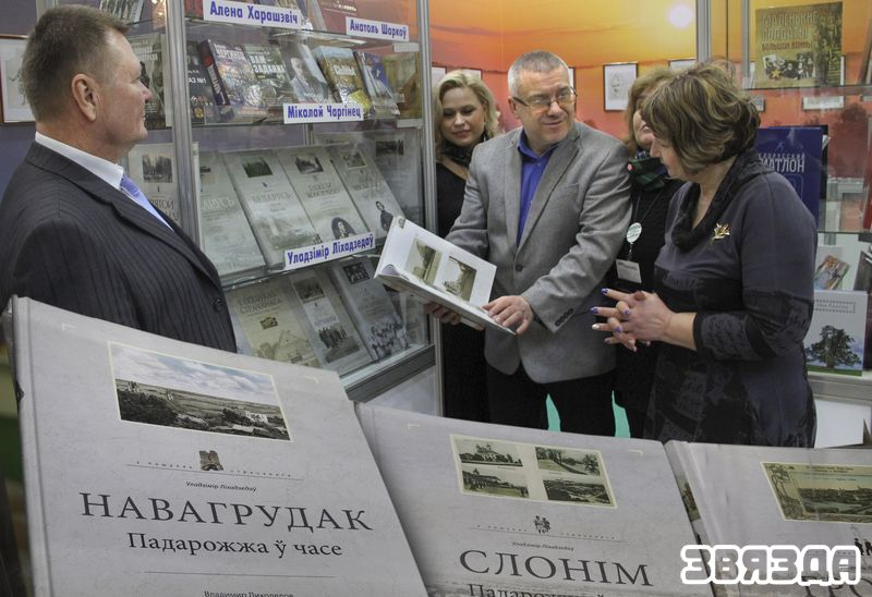 Новы маштабны культурна-гістарычны праект «Вайна і мір»
