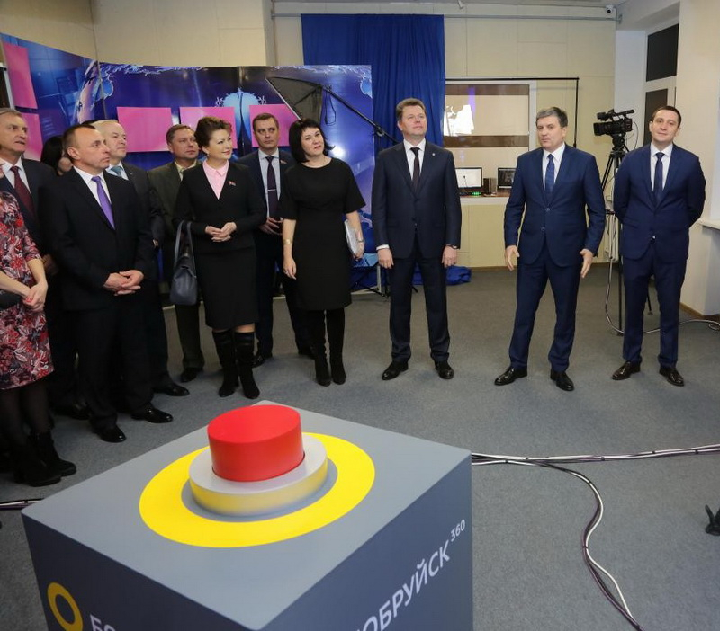 
  Информационное поле страны пополнилось телеканалом "Бобруйск 360"  
