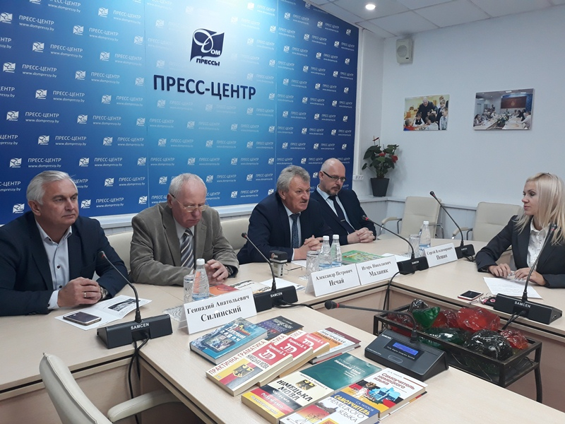Прошла пресс-конференция об итогах 26-го Форума издателей во Львове
