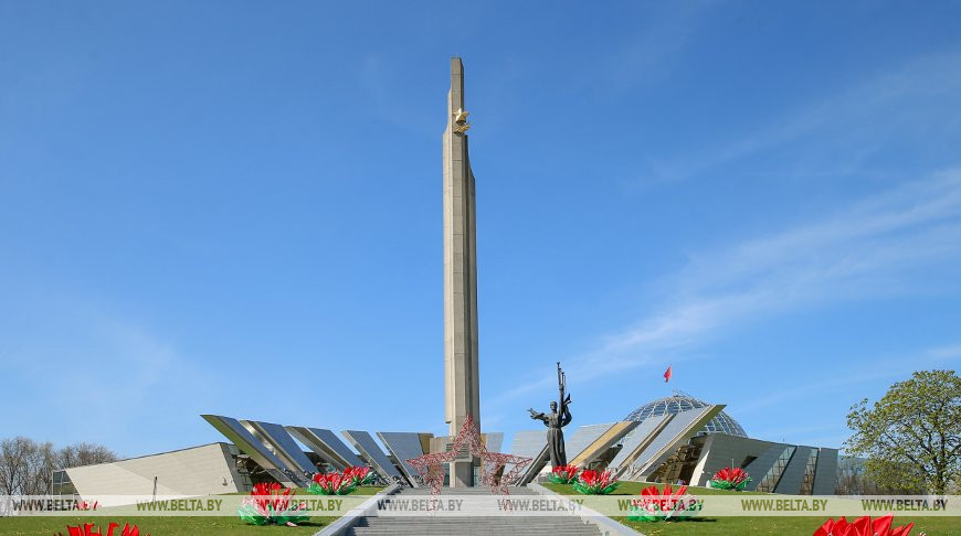 35 лет назад был открыт архитектурно-скульптурный комплекс "Минск - город-герой"
