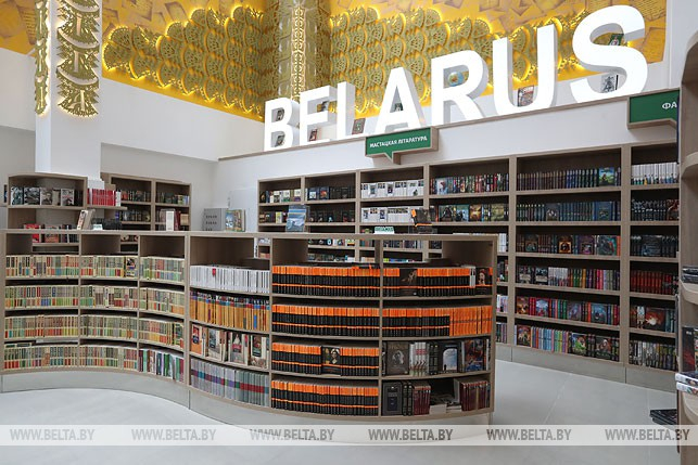 О белорусской истории и литературе говорили в книжном магазине "Светоч"
