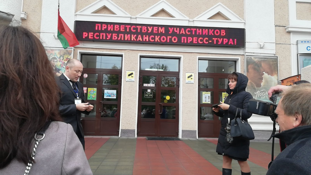️Сегодня гостеприимная Могилевщина принимает гостей со всей страны!
