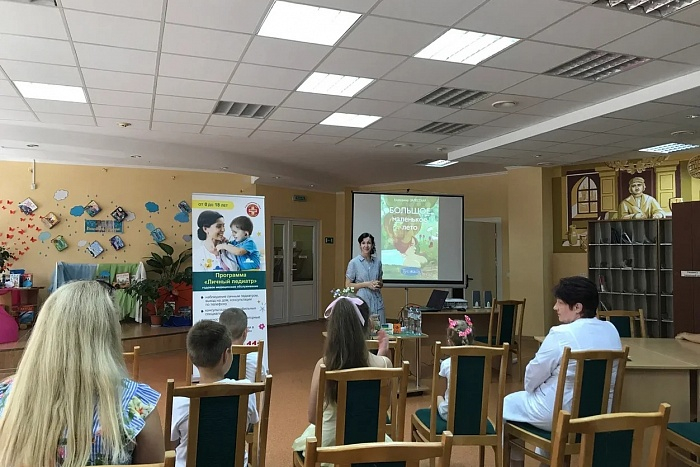 «Народная асвета» –  детям 
