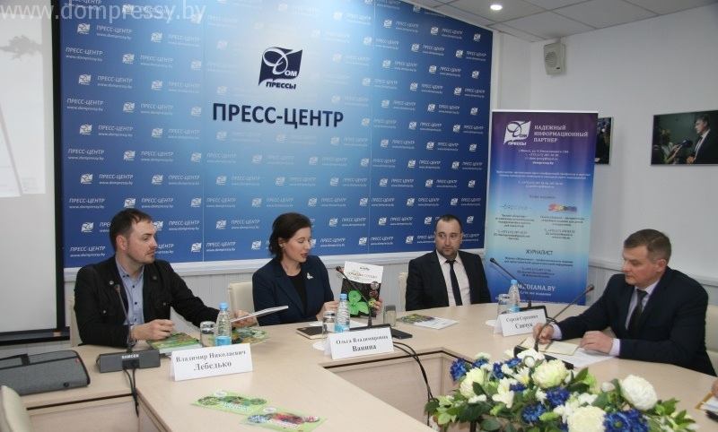 В Доме прессы состоялась пресс-конференция «Зелёные лекари и опасные соседи. Мир растений Беларуси»
