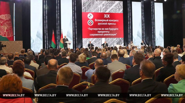 
   Лукашенко: борьба за новости приобретает политический характер  
 
