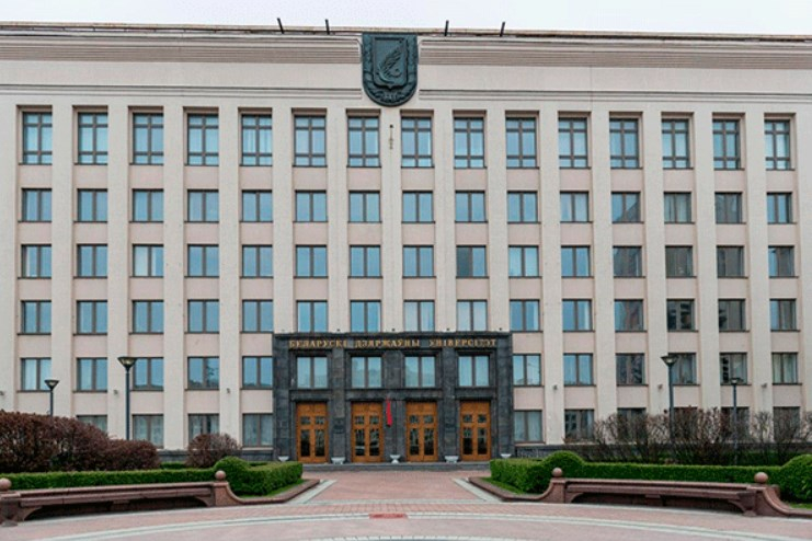 Сотрудница БГУ стала лауреатом международной премии "Содружество дебютов"
