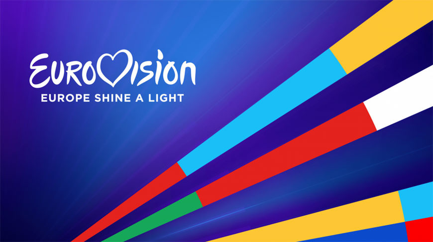 Белтелерадиокомпания примет участие в проекте ЕВС "Евровидение: Europe Shine a Light"
