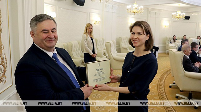 Подведены итоги ежегодного конкурса среди представителей СМИ «Развитие экспортного потенциала»
