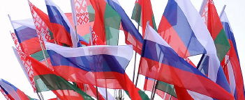 Брестская область на VI Форуме регионов Беларуси и России
