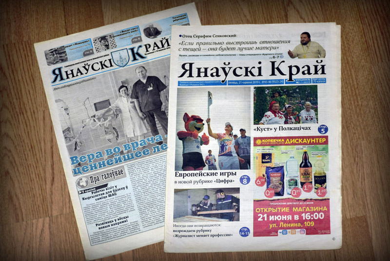 Без провинциальных комплексов

