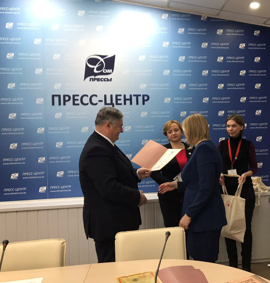 Названы победители конкурса «Красный Крест в Беларуси и мире»
