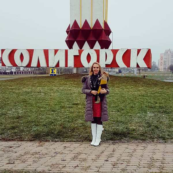 Літаратурныя сустрэчы ў Салігорску са «Звяздой»
